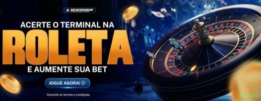 Interface do App 66jogo